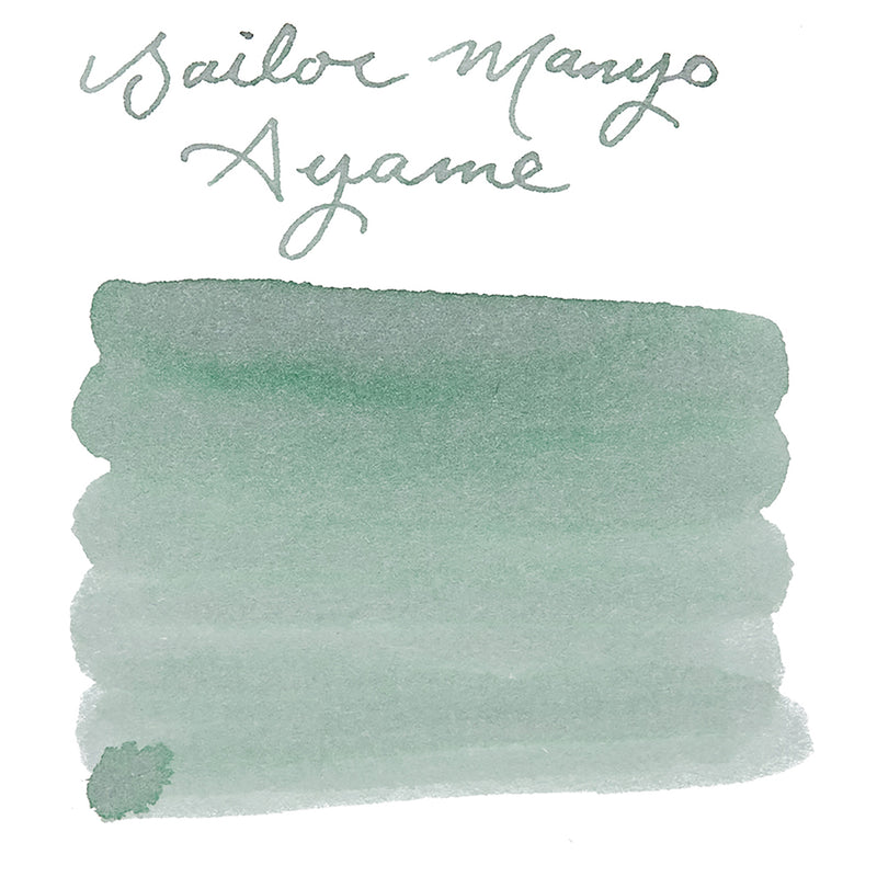 Sailor Manyo Ayame - Ink Sample