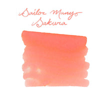 Sailor Manyo Sakura - Ink Sample