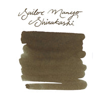 Sailor Manyo Shirakashi - Ink Sample