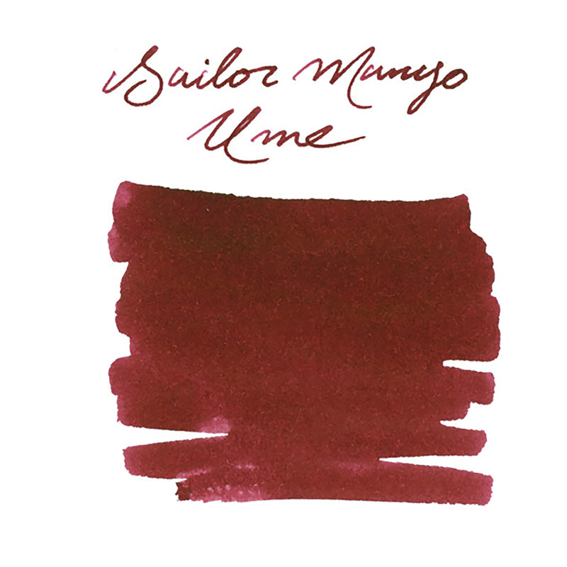 Sailor Manyo Ume - Ink Sample
