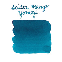 Sailor Manyo Yomogi - Ink Sample