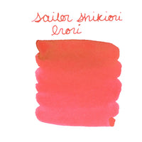 Sailor Shikiori Irori - Ink Sample