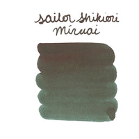 Sailor Shikiori Miruai - Ink Sample