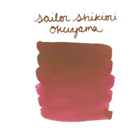 Sailor Shikiori Okuyama - Ink Sample