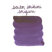 Sailor Shikiori Shigure - Ink Sample