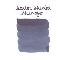 Sailor Shikiori Shimoyo - Ink Sample