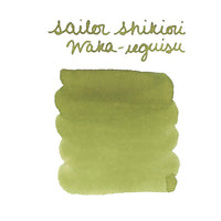 Sailor Shikiori Waka-uguisu - Ink Sample