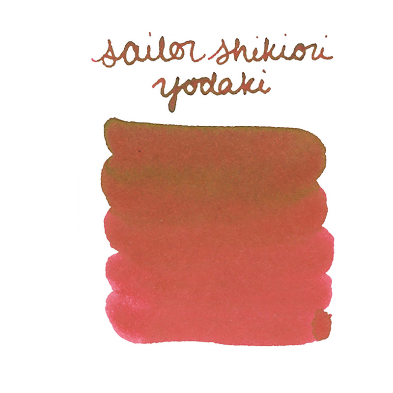 Sailor Shikiori Yodaki - Ink Sample