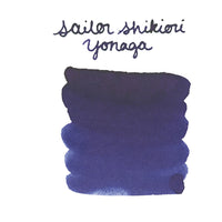 Sailor Shikiori Yonaga - Ink Sample