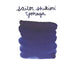 Sailor Shikiori Yonaga - Ink Sample