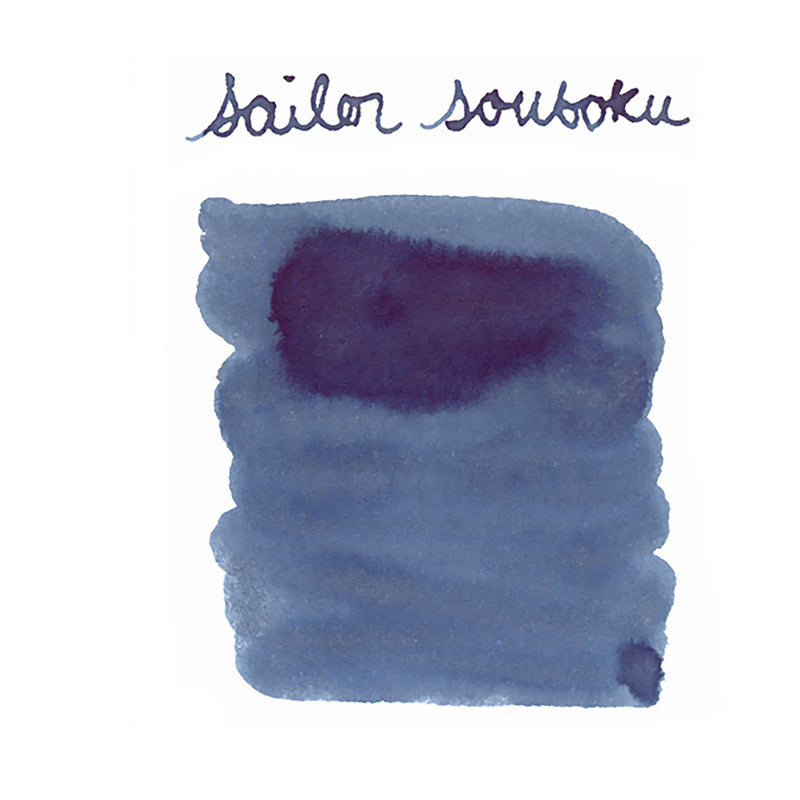 Sailor Souboku Pigmented Deep Blue - Ink Sample