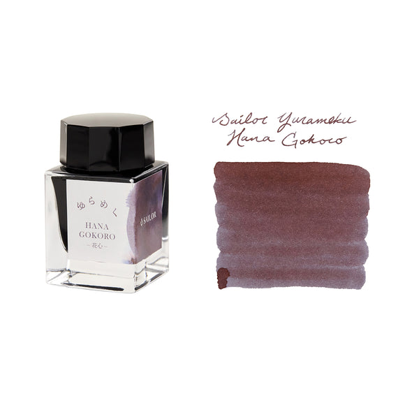 Sailor Yurameku Hanagokoro - 20ml Bottled Ink