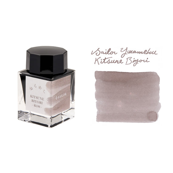 Sailor Yurameku Kitsune Biyori - 20ml Bottled Ink