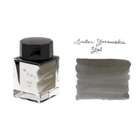 Sailor Yurameku Yoi - 20ml Bottled Ink