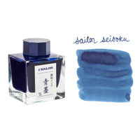 Sailor Seiboku Pigmented Blue Black - 50ml Bottled Ink